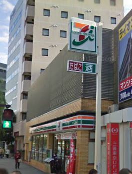 FUJISAWA　INN＆SUITES ｾﾌﾞﾝｲﾚﾌﾞﾝ 藤沢駅北口店