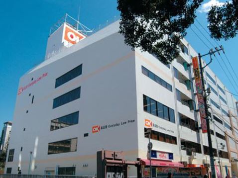 N-stage Fujisawa(エヌステージ  フジサワ） OK(ｵｰｹｰ) 藤沢店