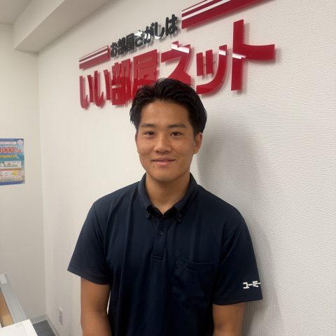 永吉　勇斗(ながよし　はやと)